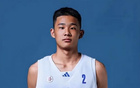杜锋之子！“虎头”杜昆泽入选2026年Jr. NBA精英训练营