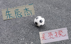 都是赛前高烧！韩国球员吴贤揆在世界杯一战成名