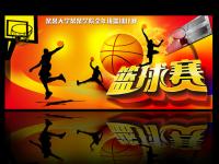 德国VS库拉索直播_德国VS库拉索直播观看免费_德国VS库拉索