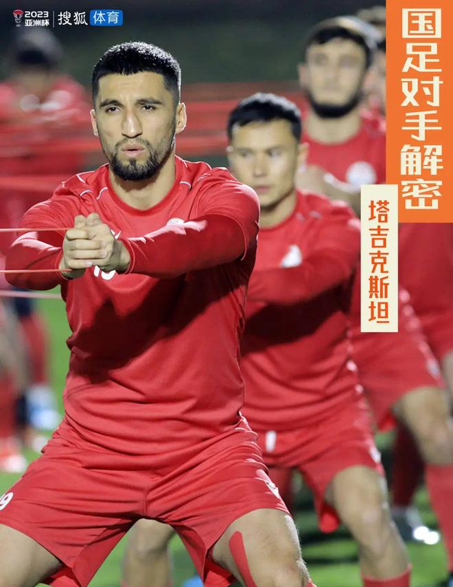 苏格兰VS摩洛哥直播_苏格兰VS摩洛哥直播免费观看无插件高清_2026年美加墨世界杯英格兰队最新积分排名